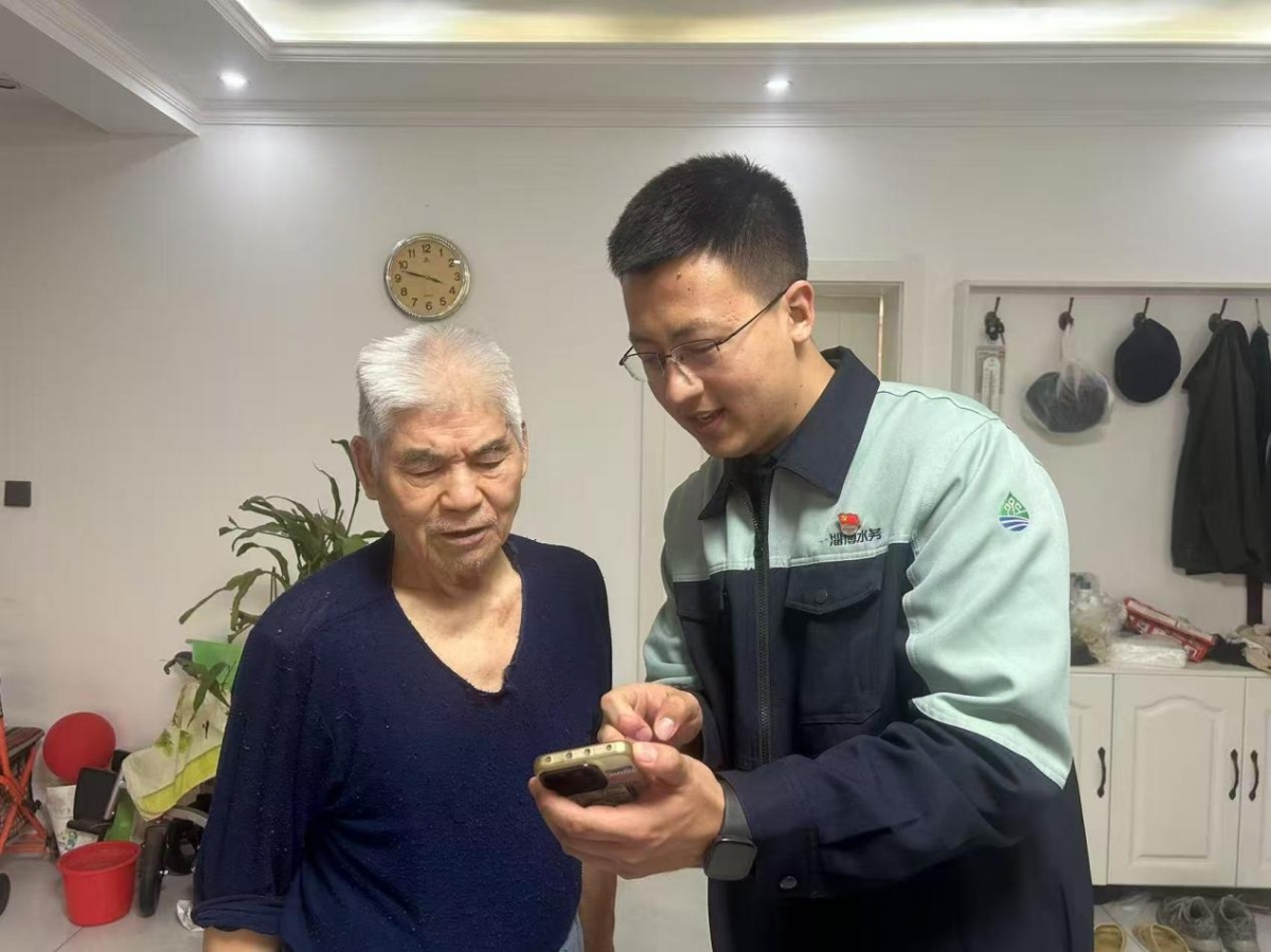 62fafccdd8f2474b774445dcf8f95690